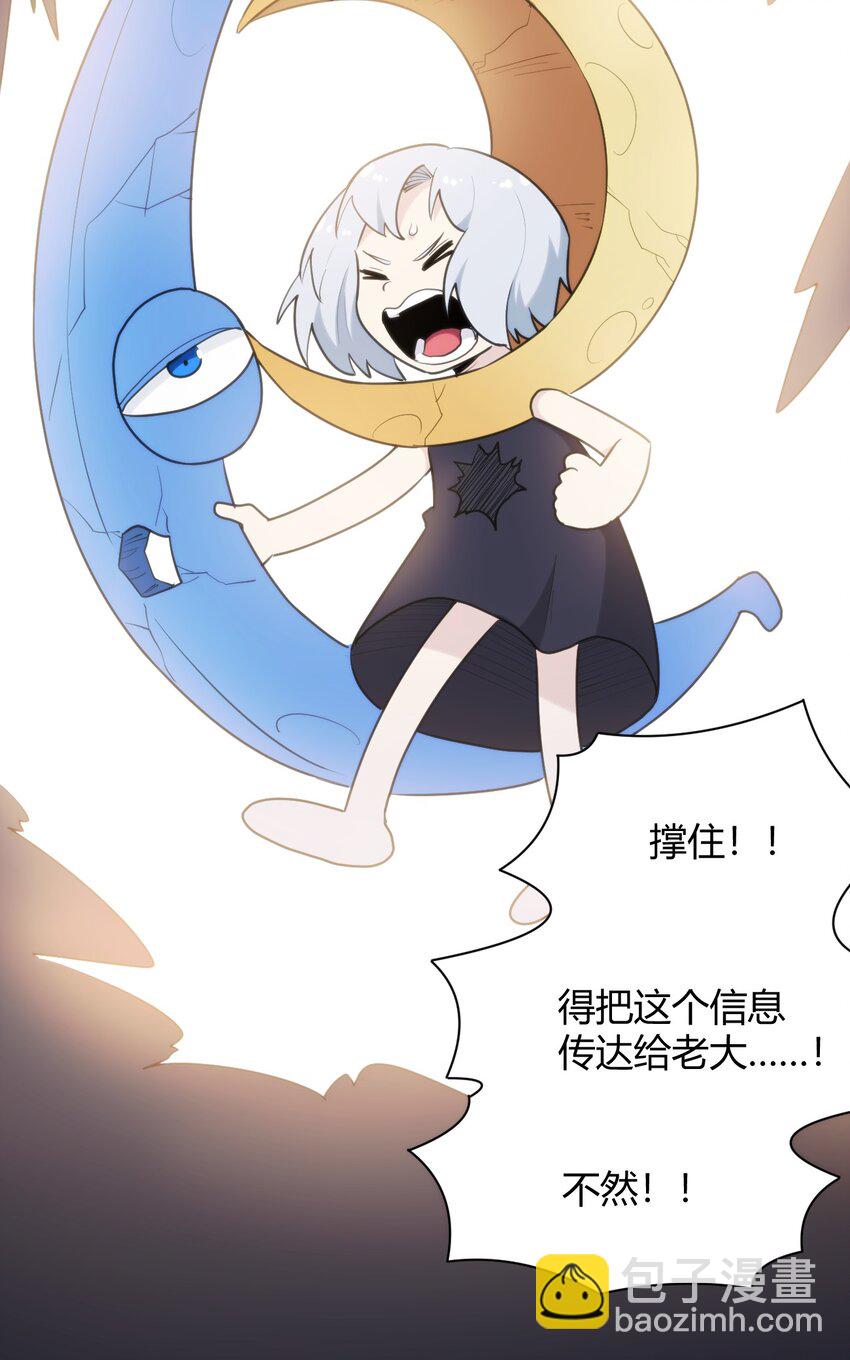 224 十月56