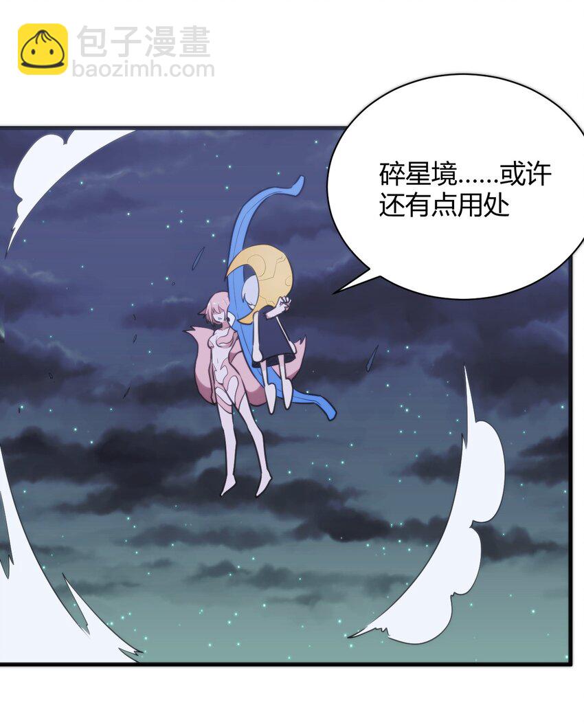 224 十月58