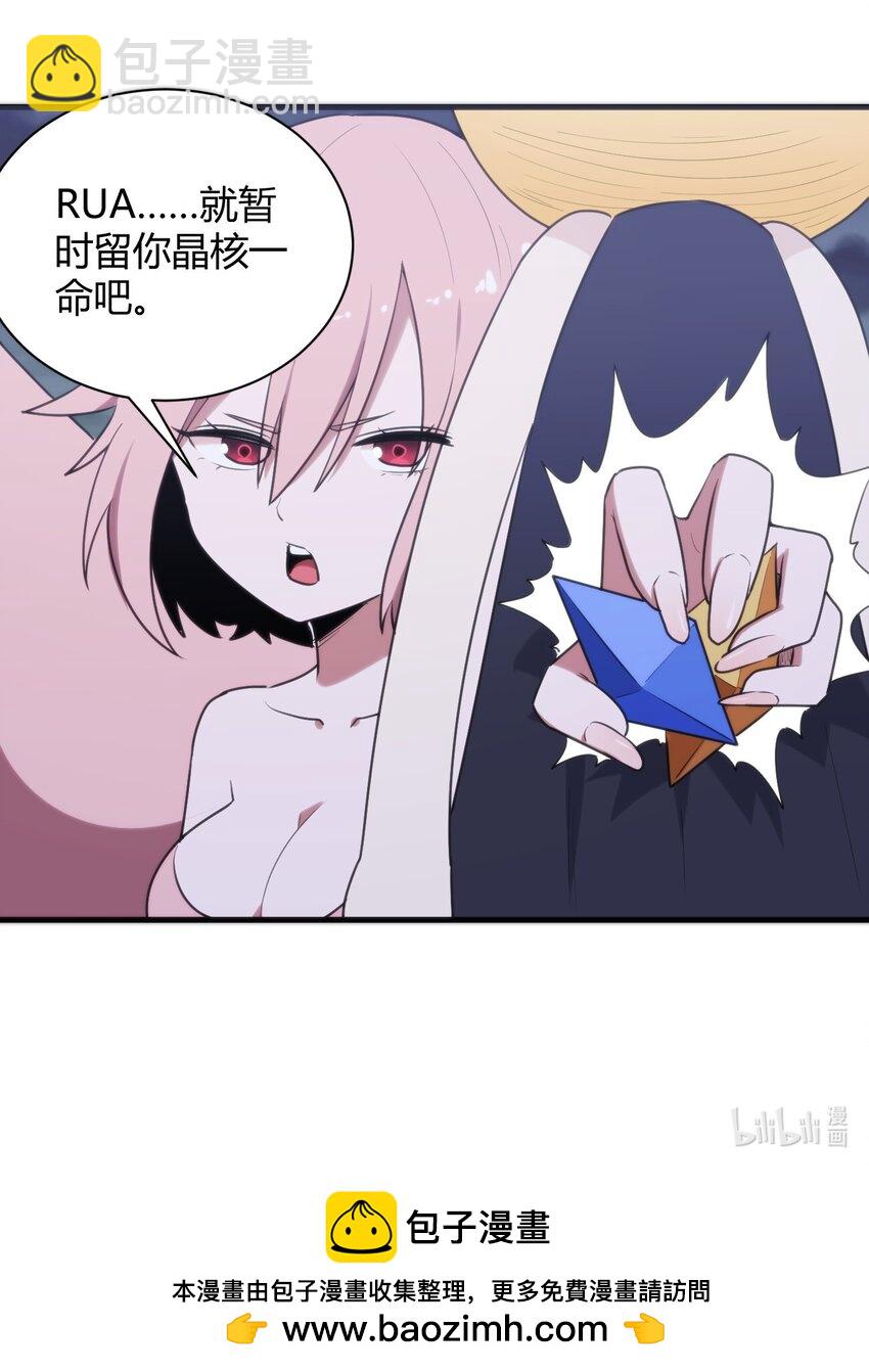 224 十月59