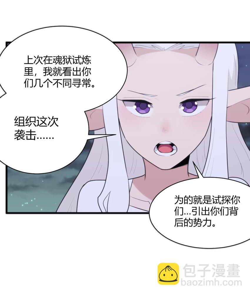 224 十月7