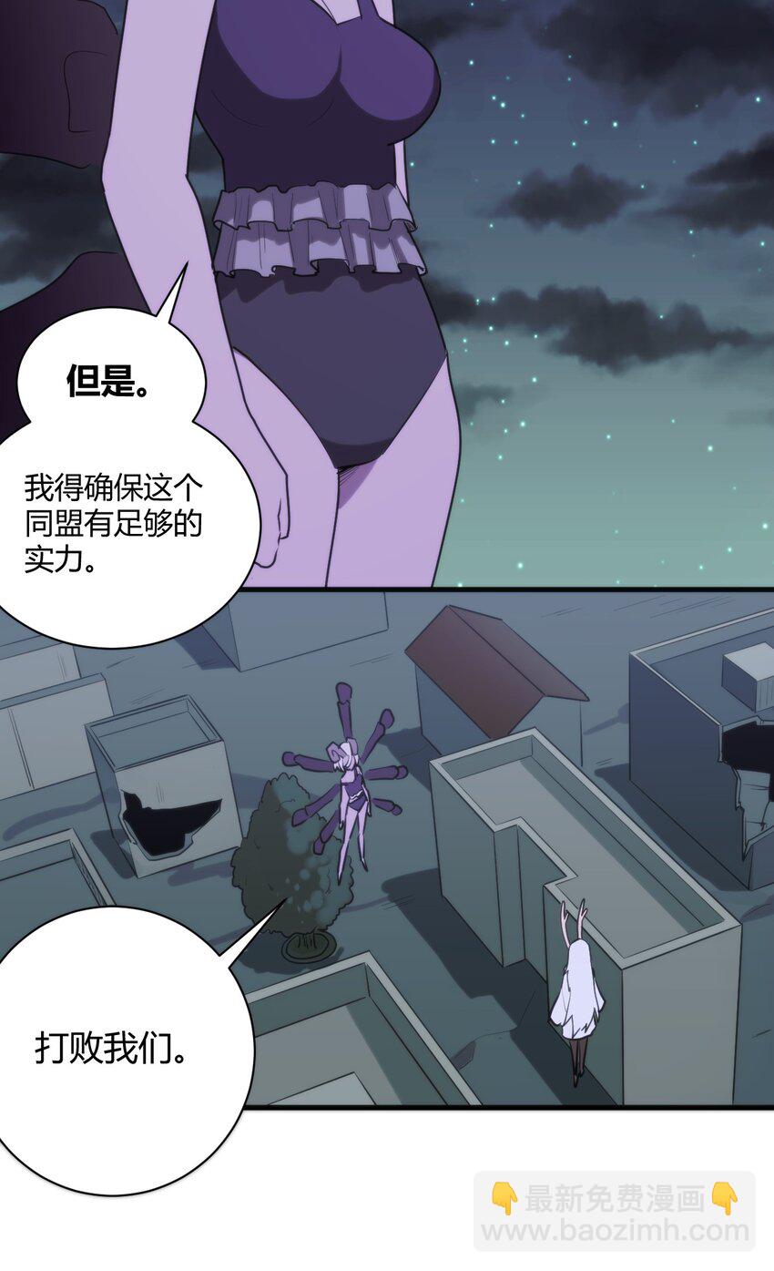 224 十月9