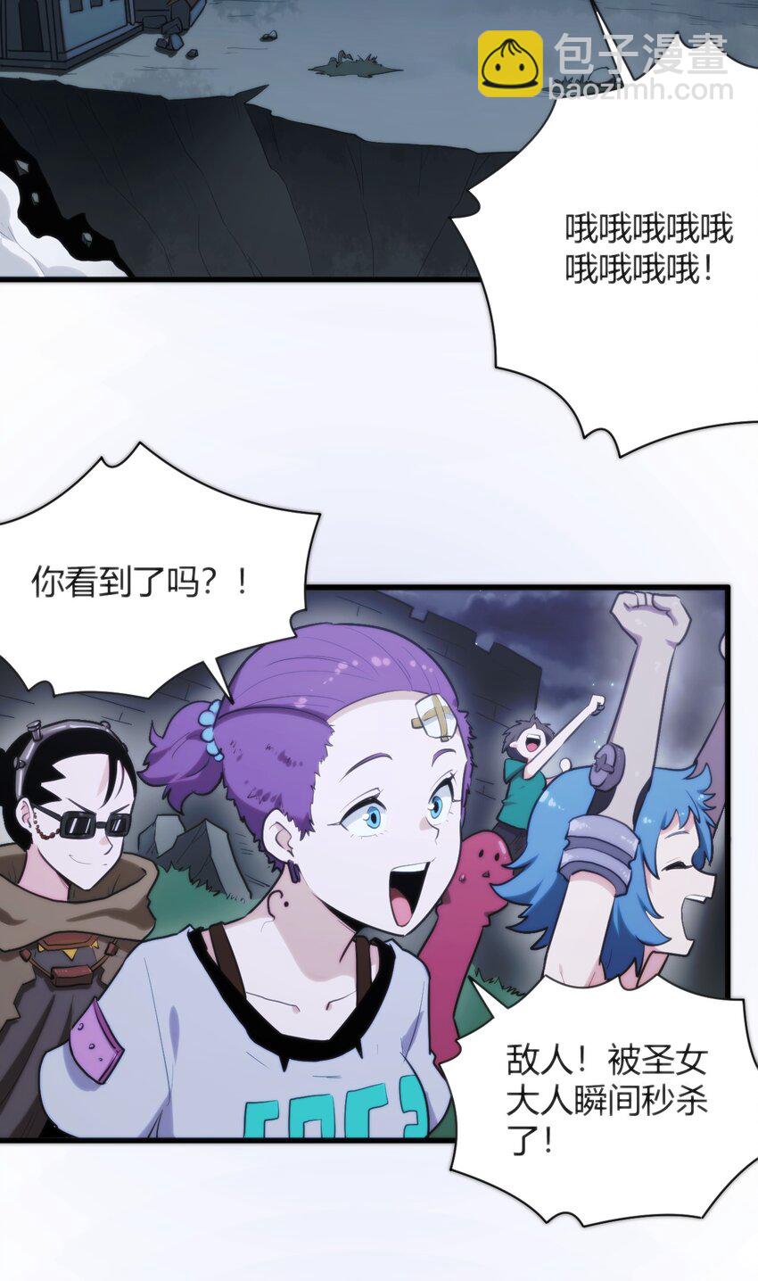225 传奇的对战6