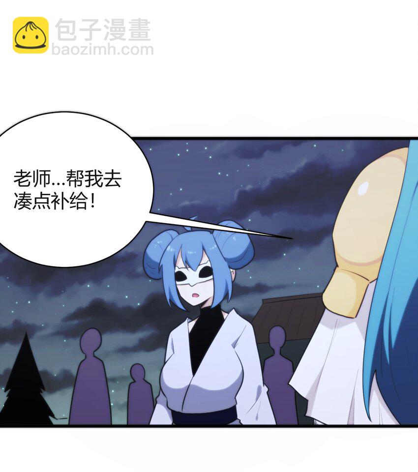 226 海夕摇篮13
