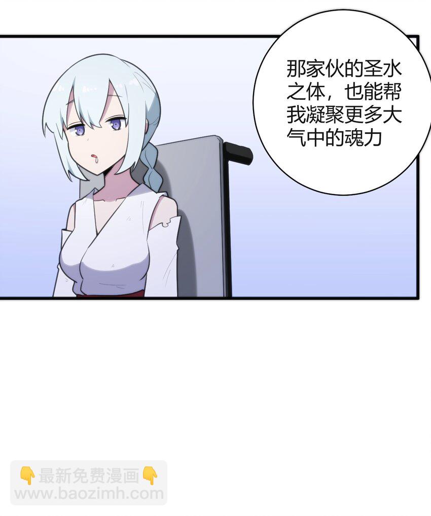 226 海夕摇篮16