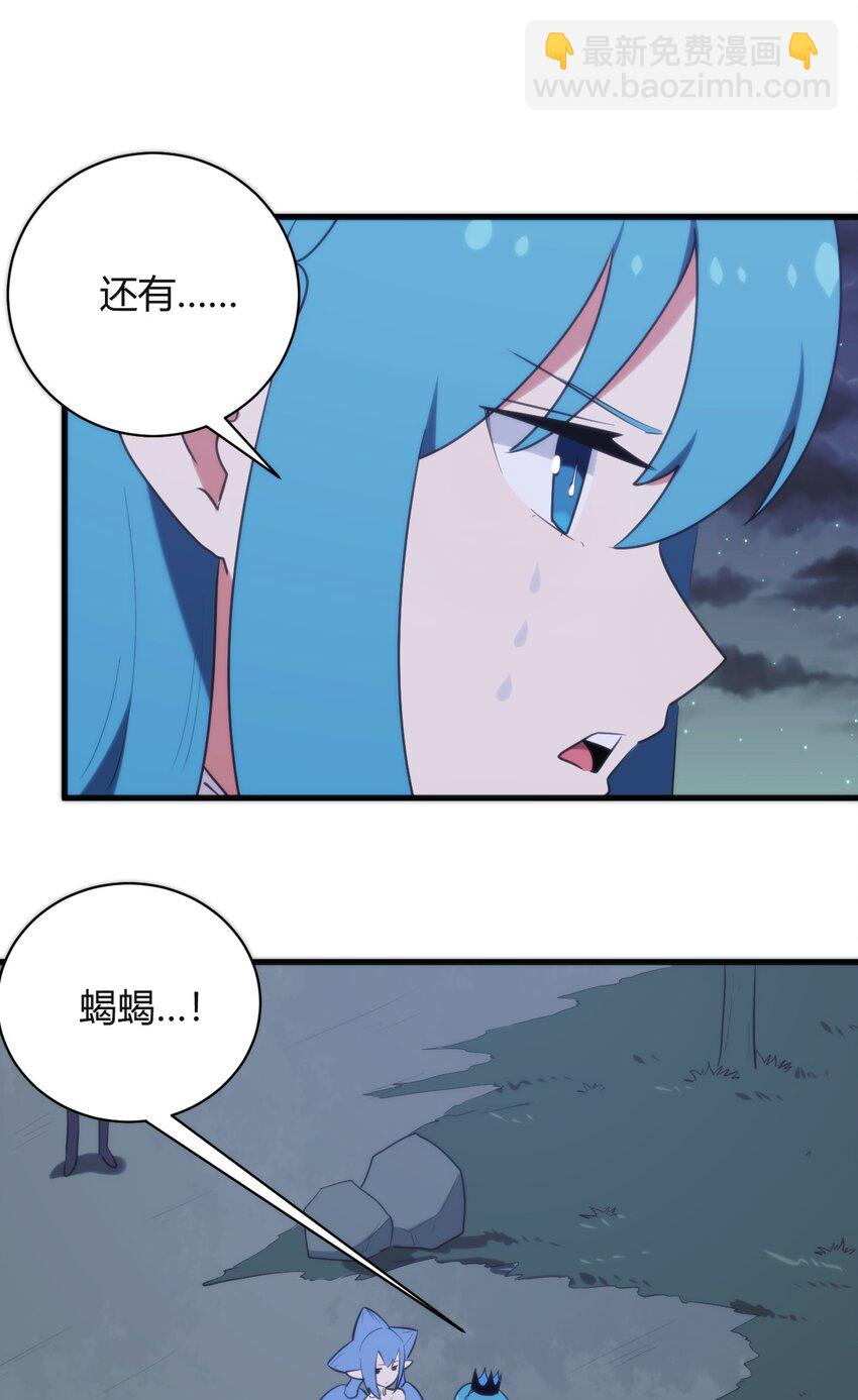 226 海夕摇篮17