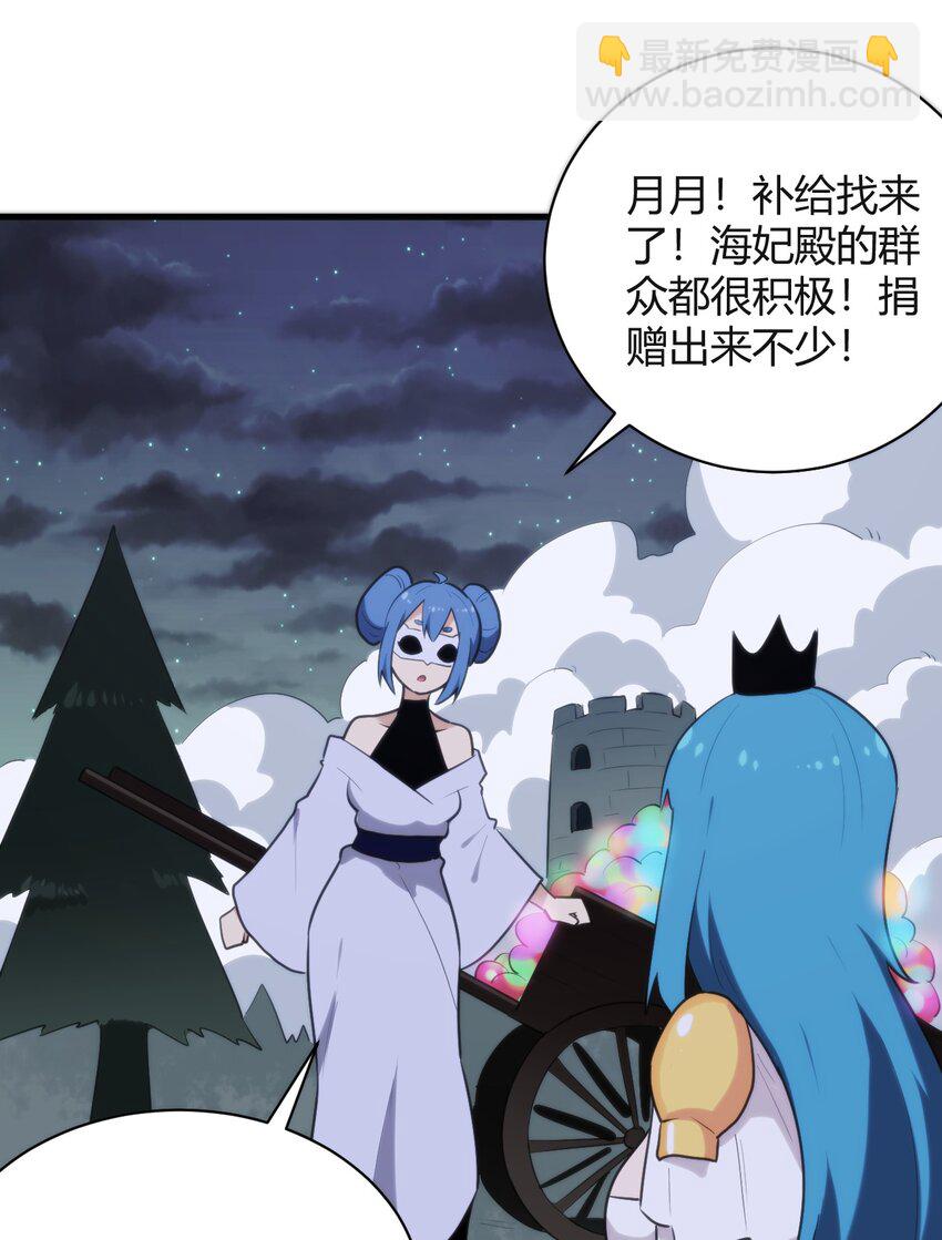 226 海夕摇篮22