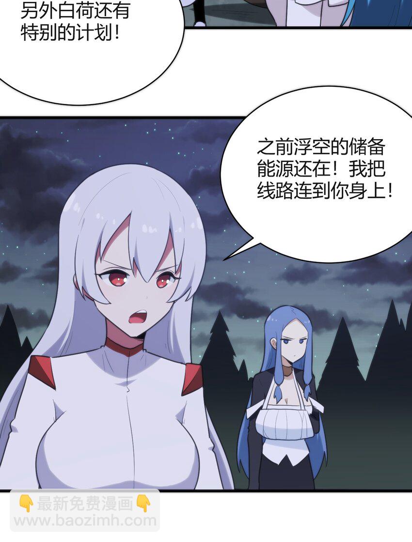 226 海夕摇篮23