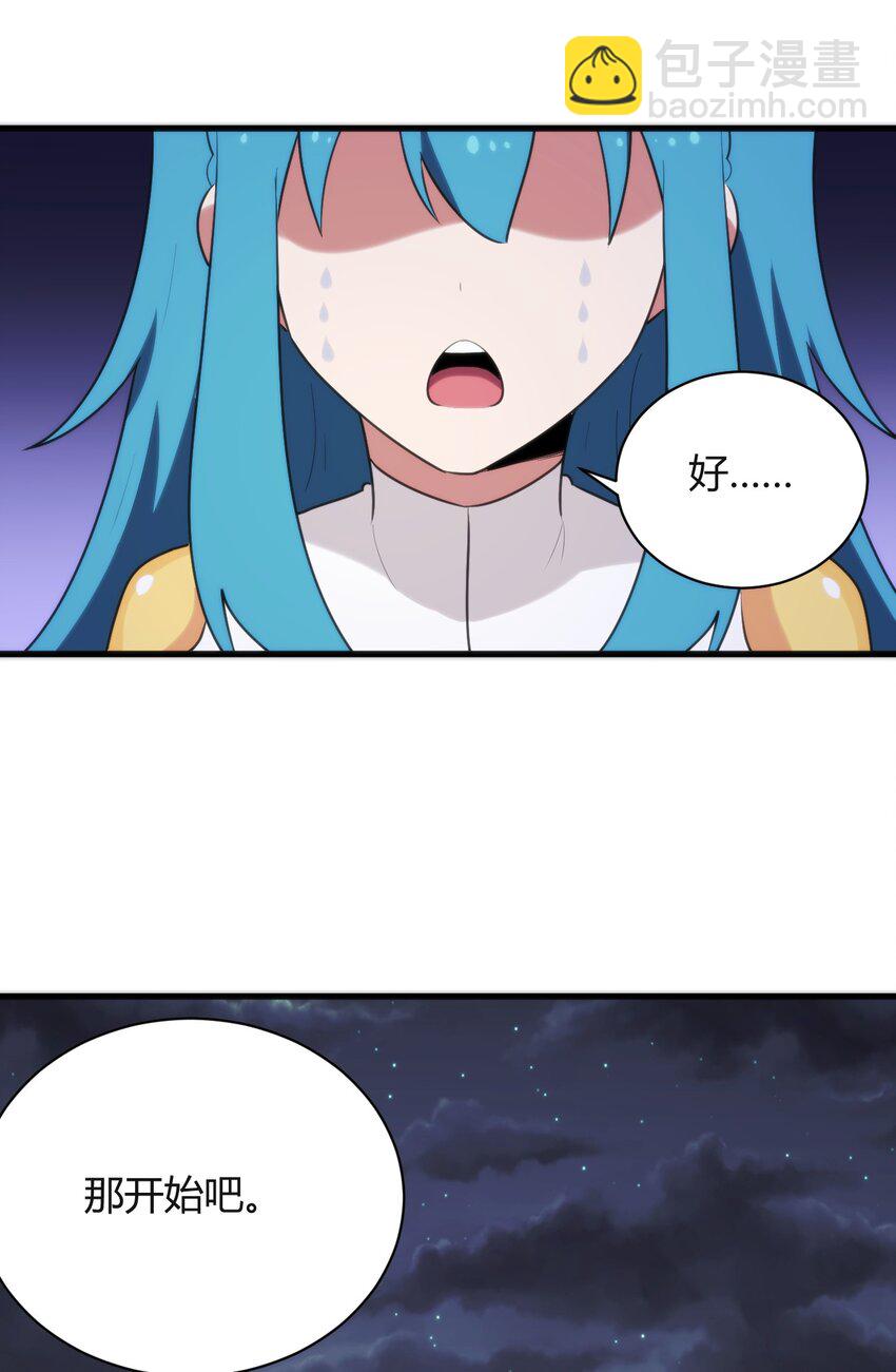226 海夕摇篮25