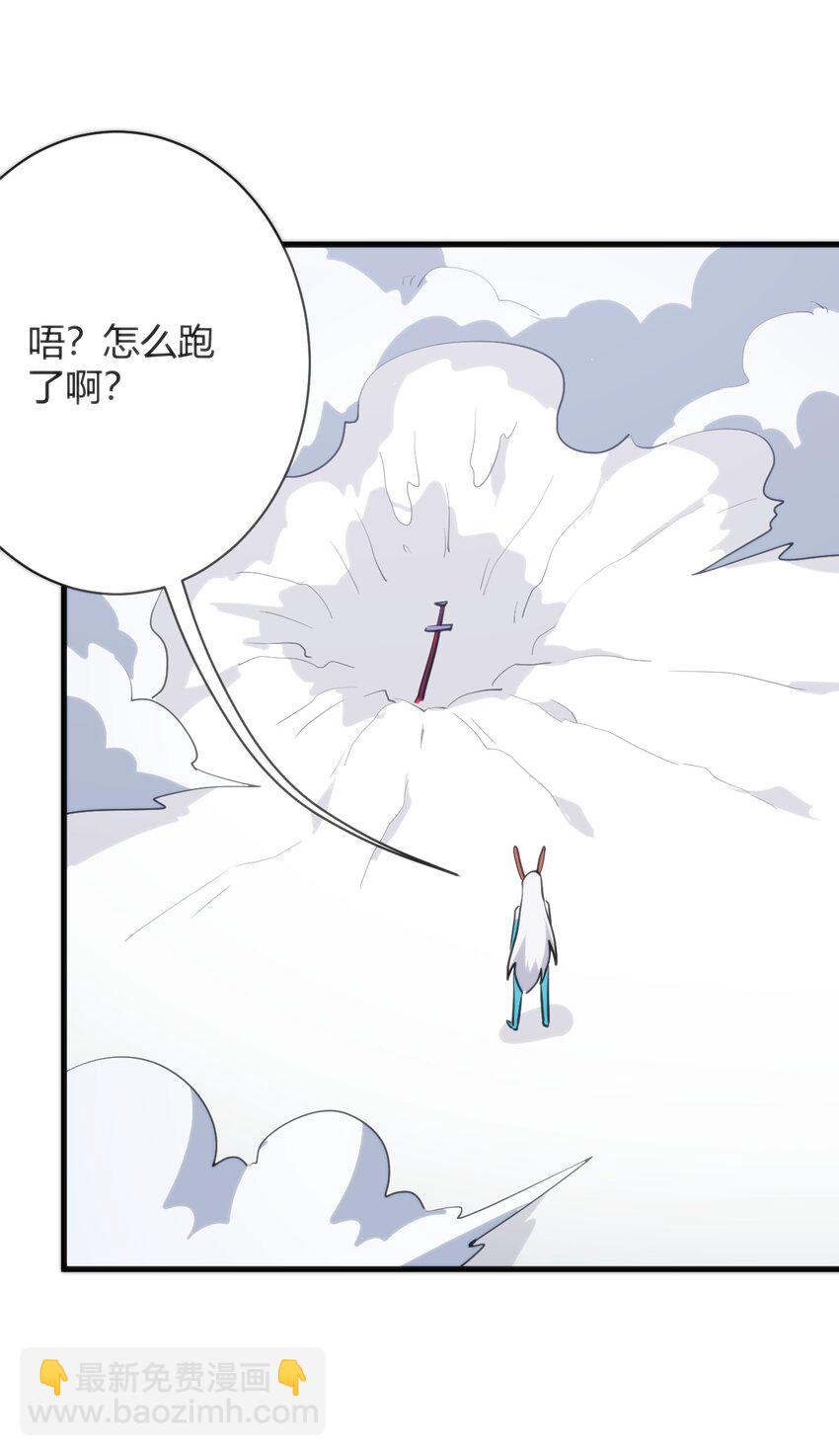 226 海夕摇篮50