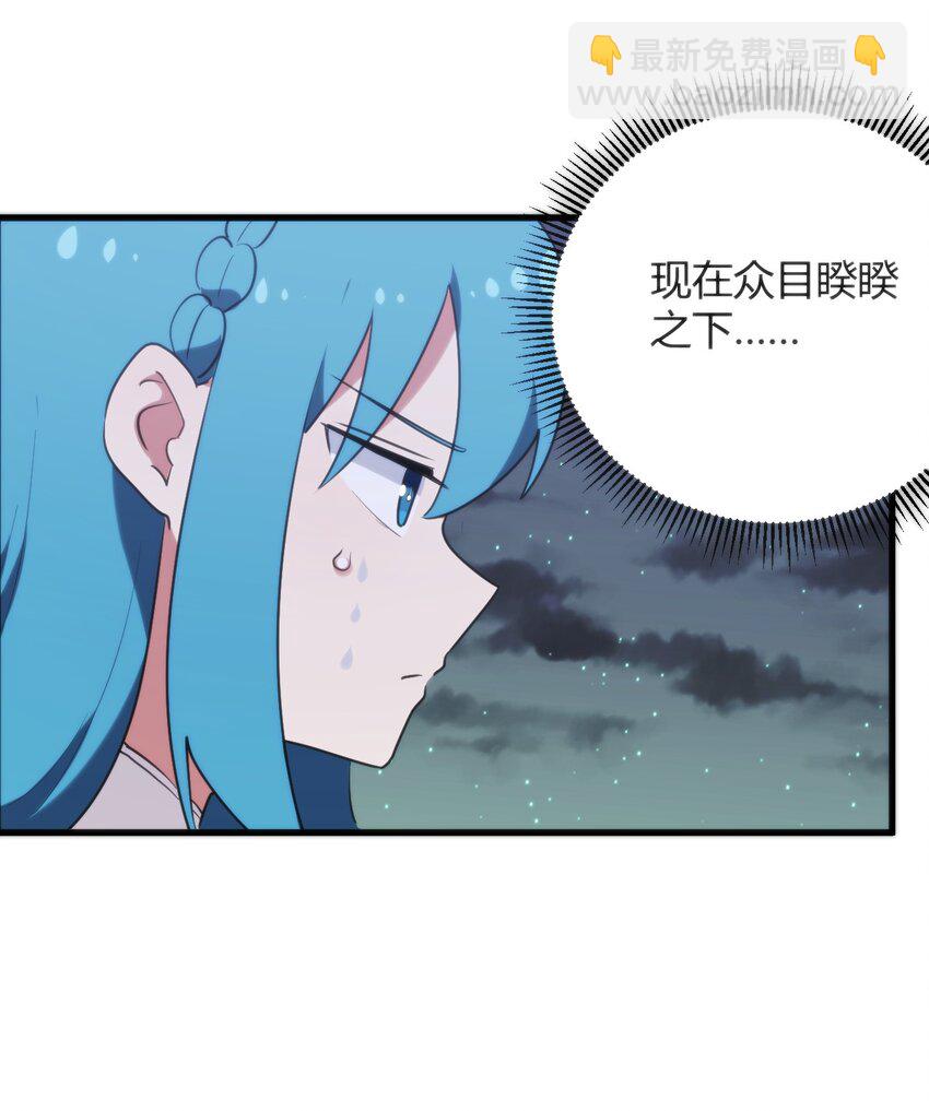 226 海夕摇篮52