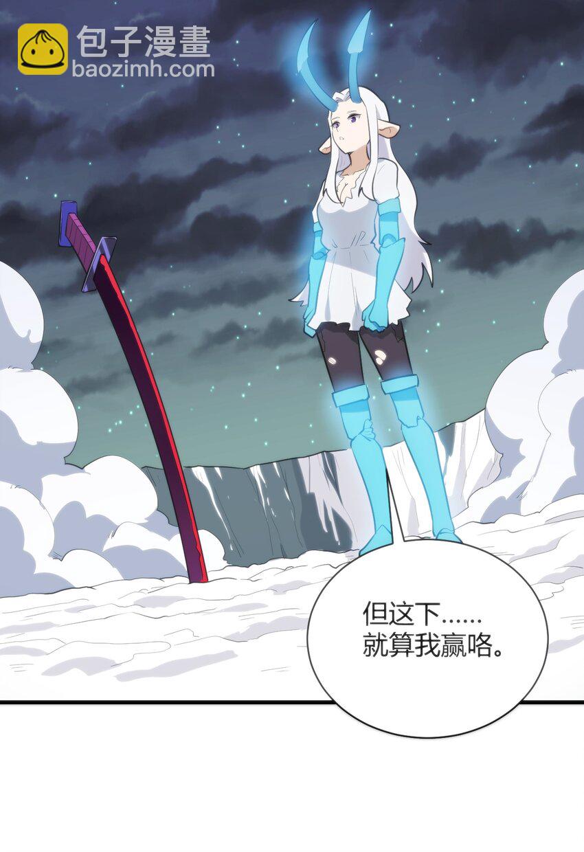226 海夕摇篮55