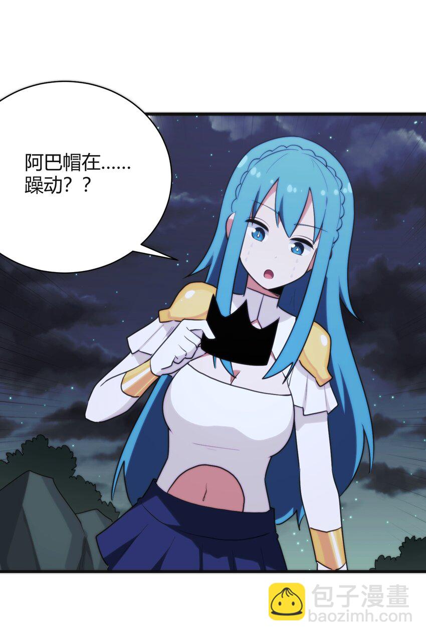 226 海夕摇篮9