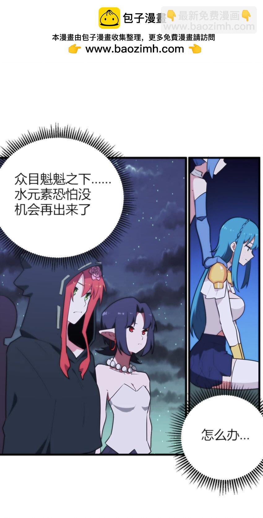 227 我相信你1
