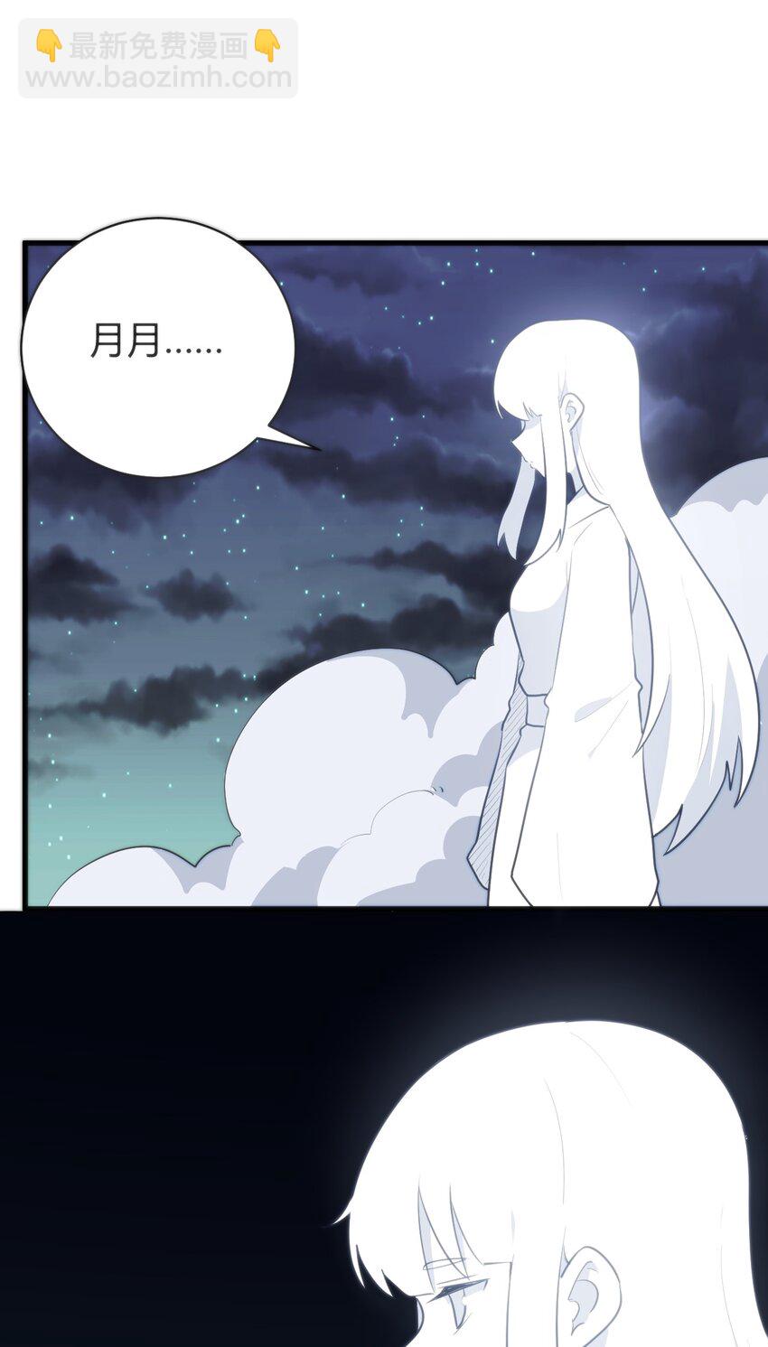 227 我相信你10