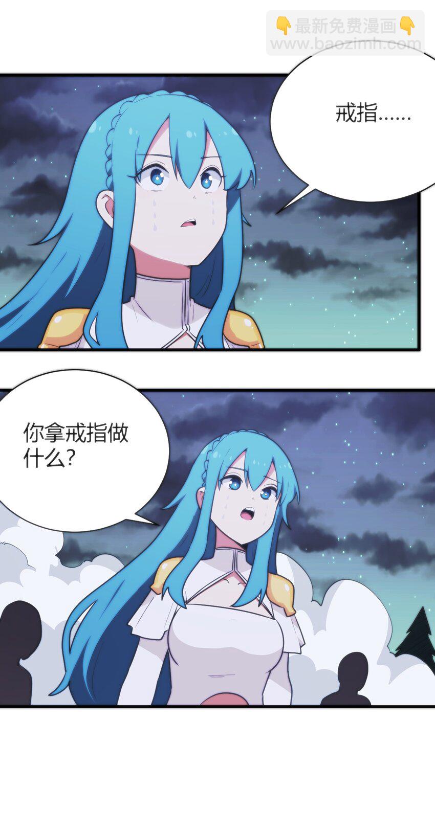 227 我相信你15