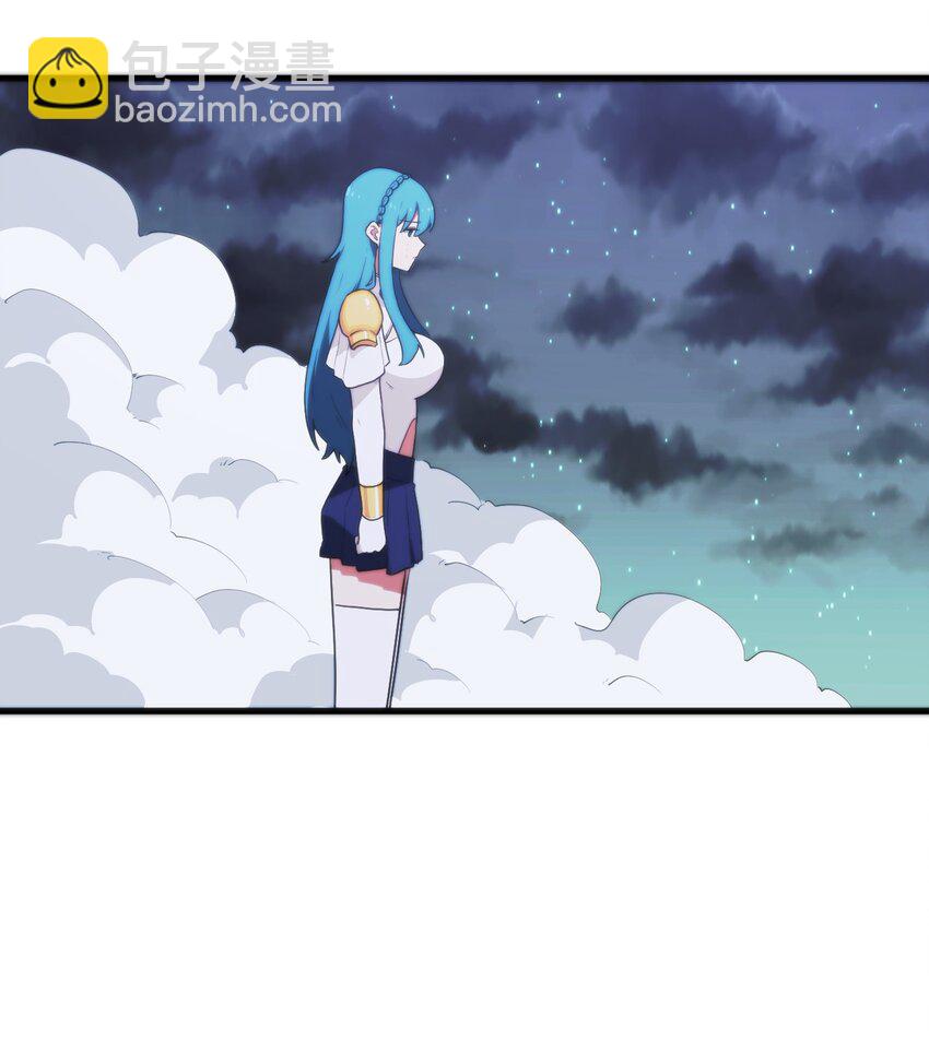 227 我相信你18