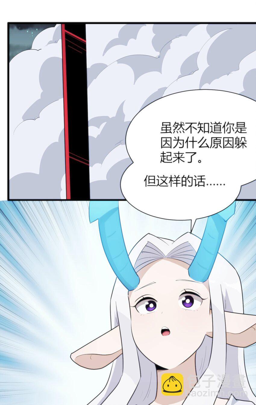 227 我相信你2