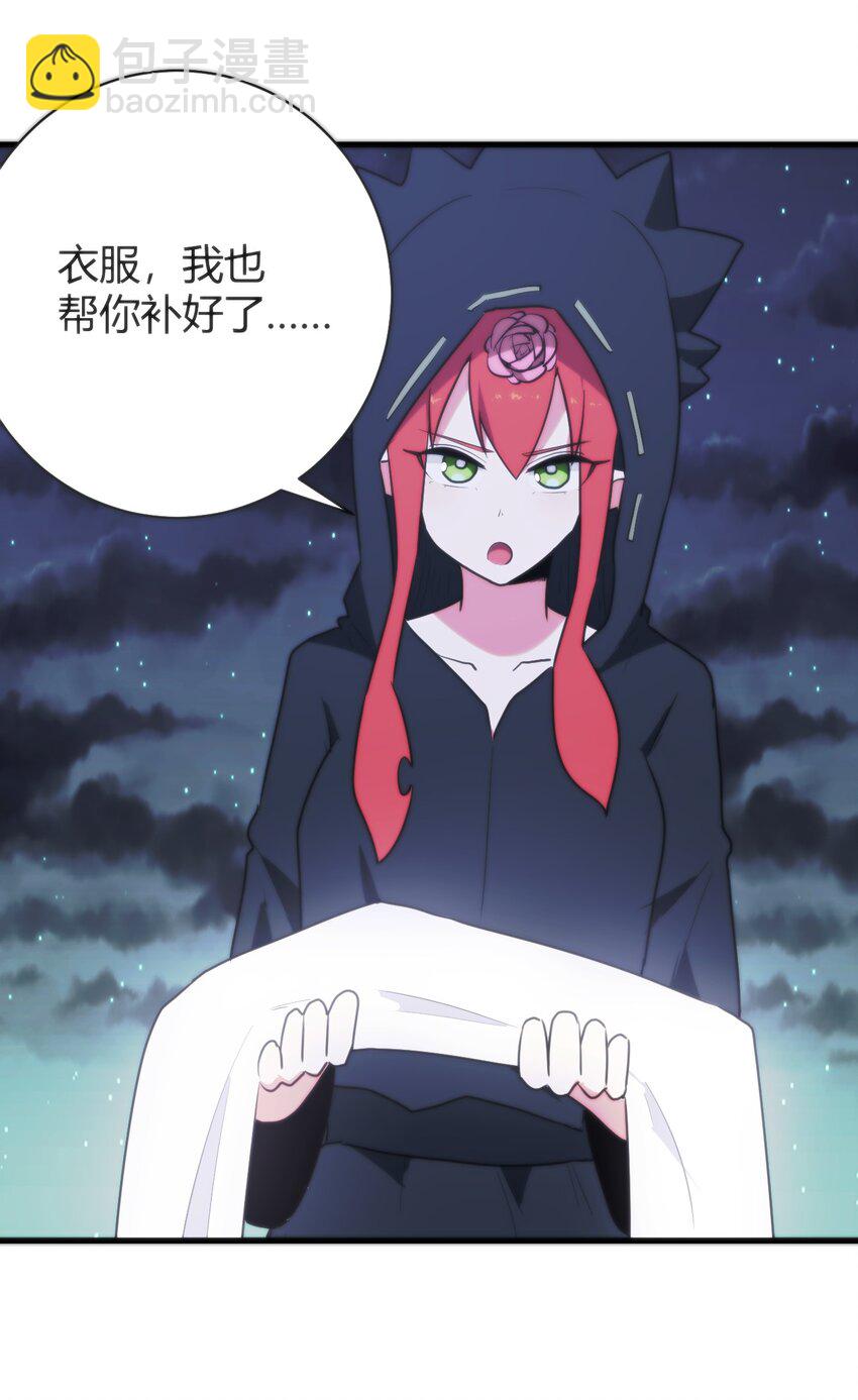 227 我相信你25