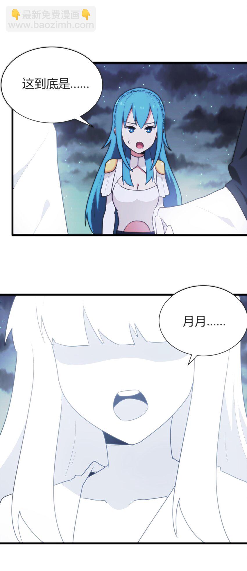 227 我相信你26