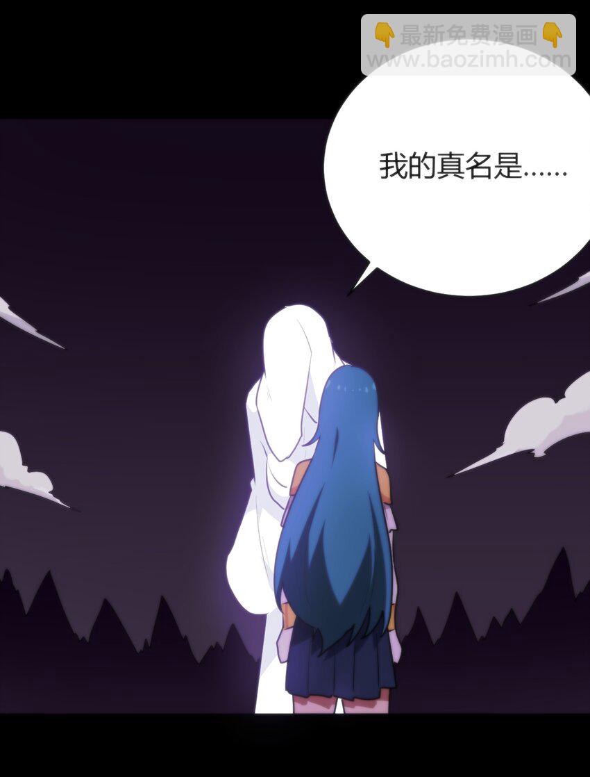 227 我相信你28