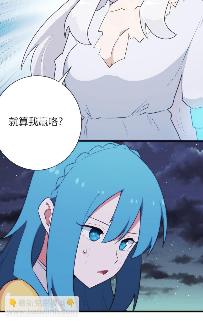 227 我相信你3