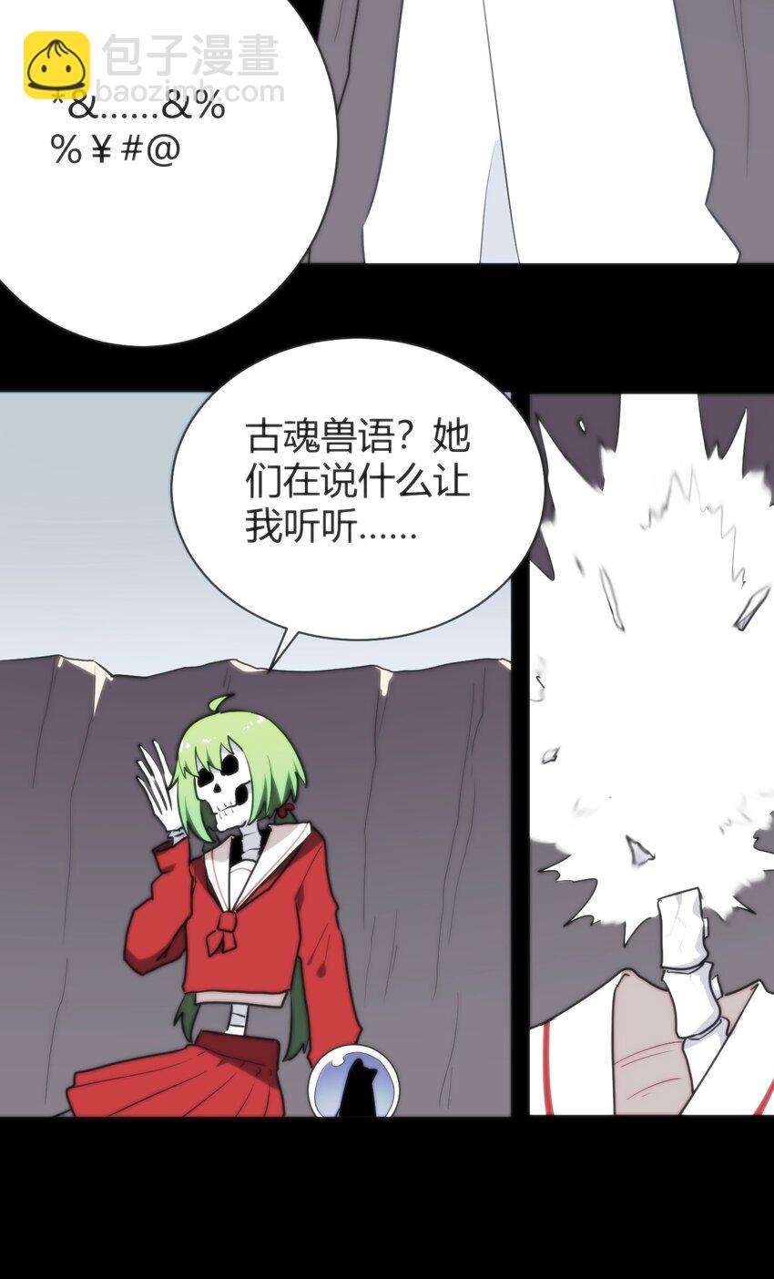 227 我相信你31