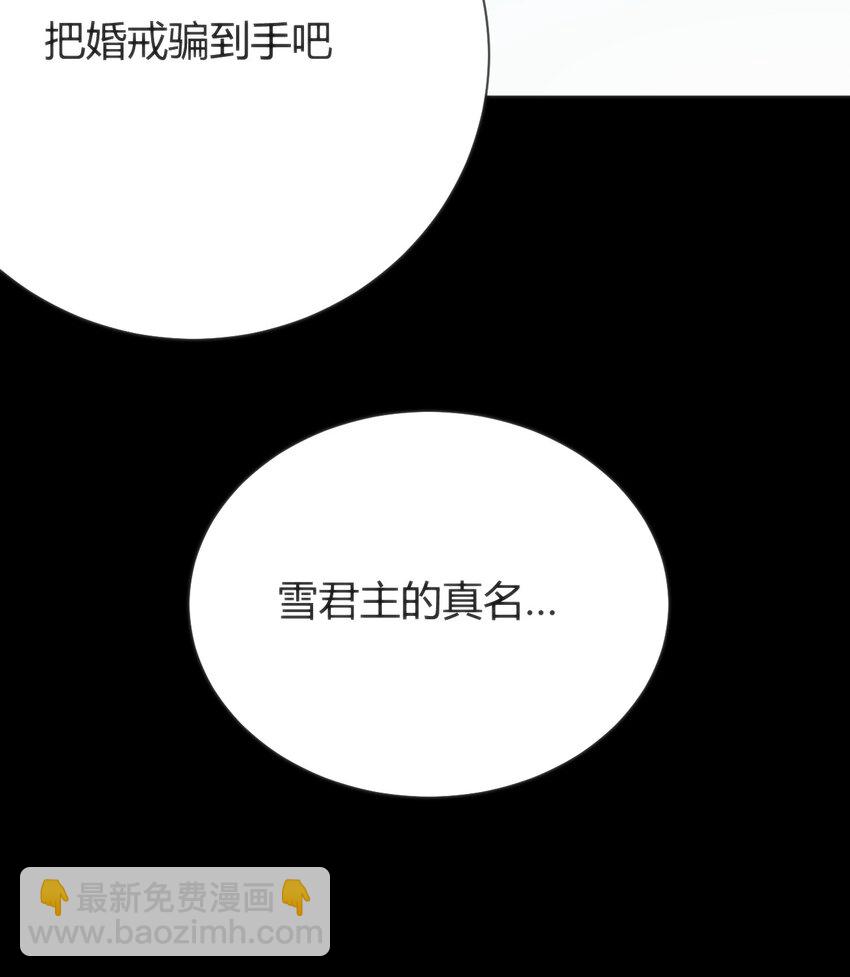 227 我相信你34