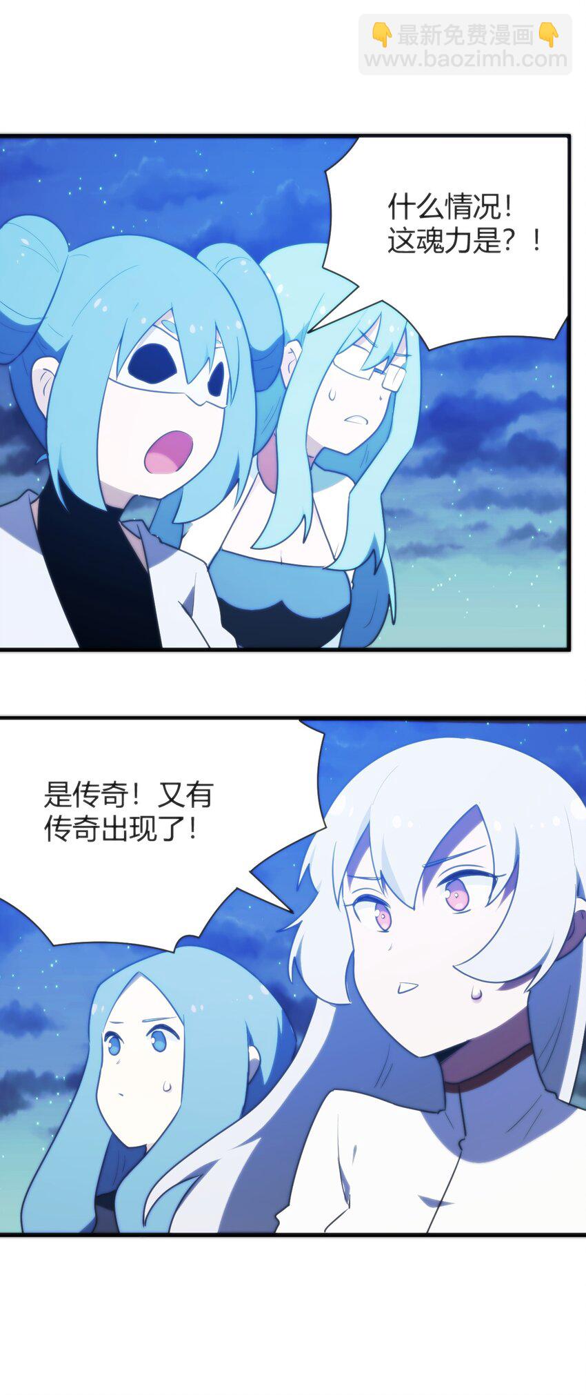 227 我相信你37