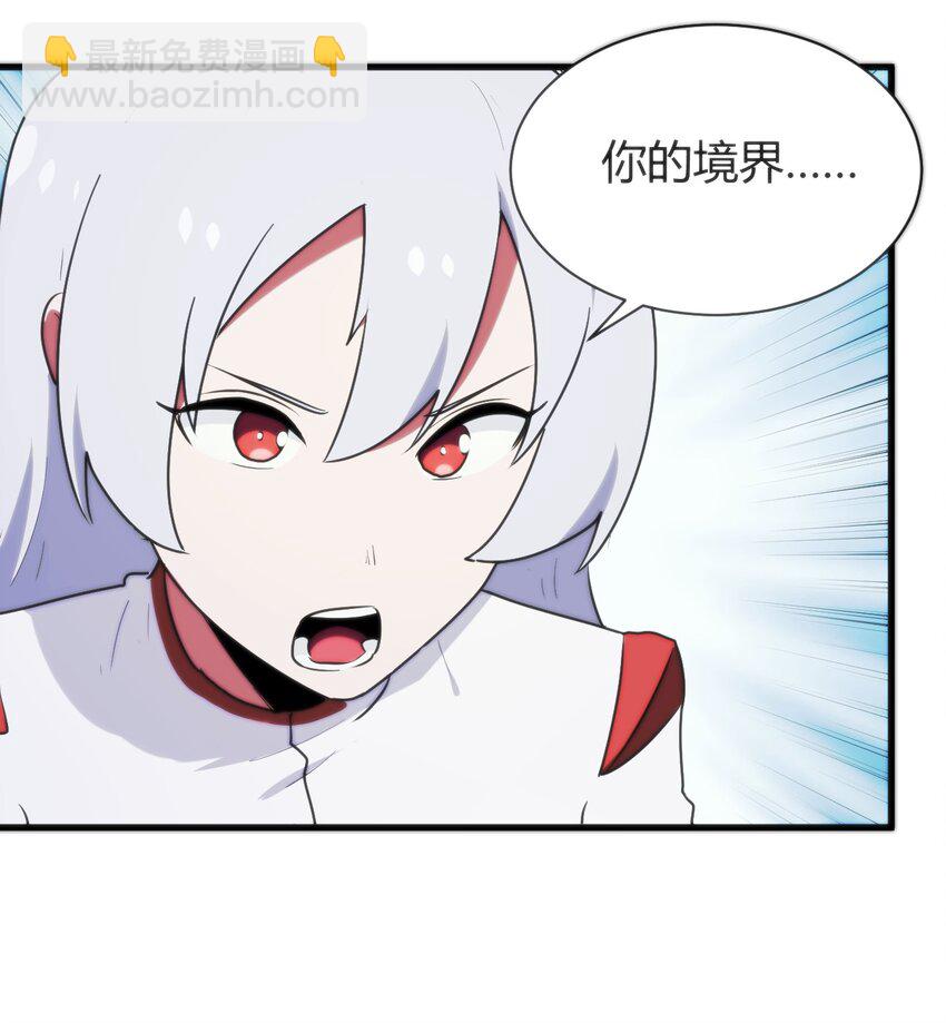 227 我相信你45