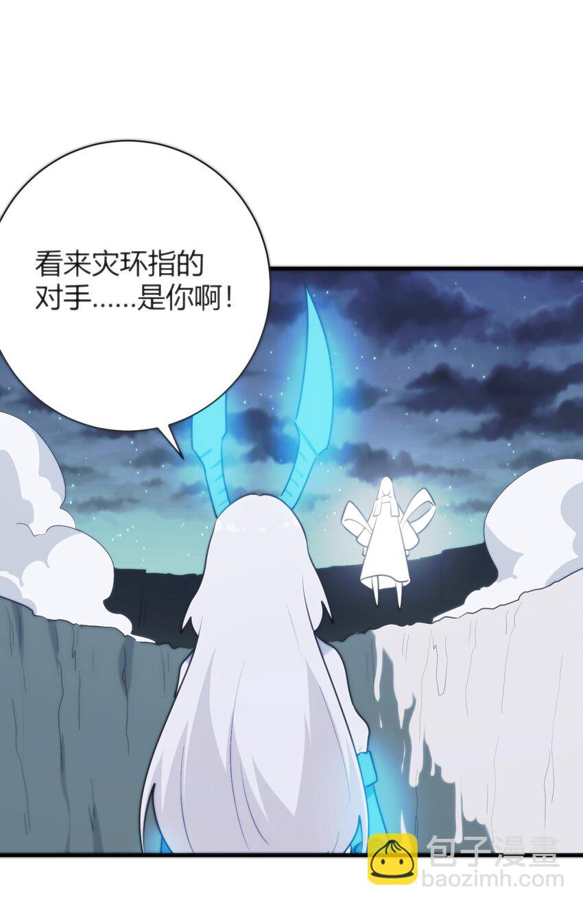 227 我相信你47