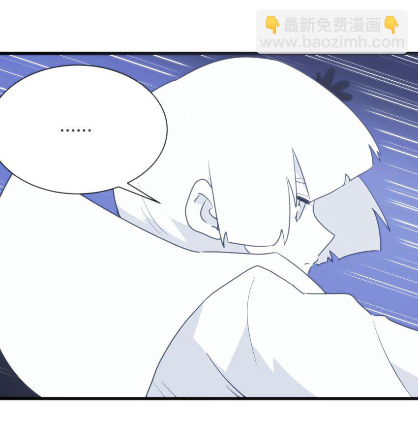 228 冥姬白雪14