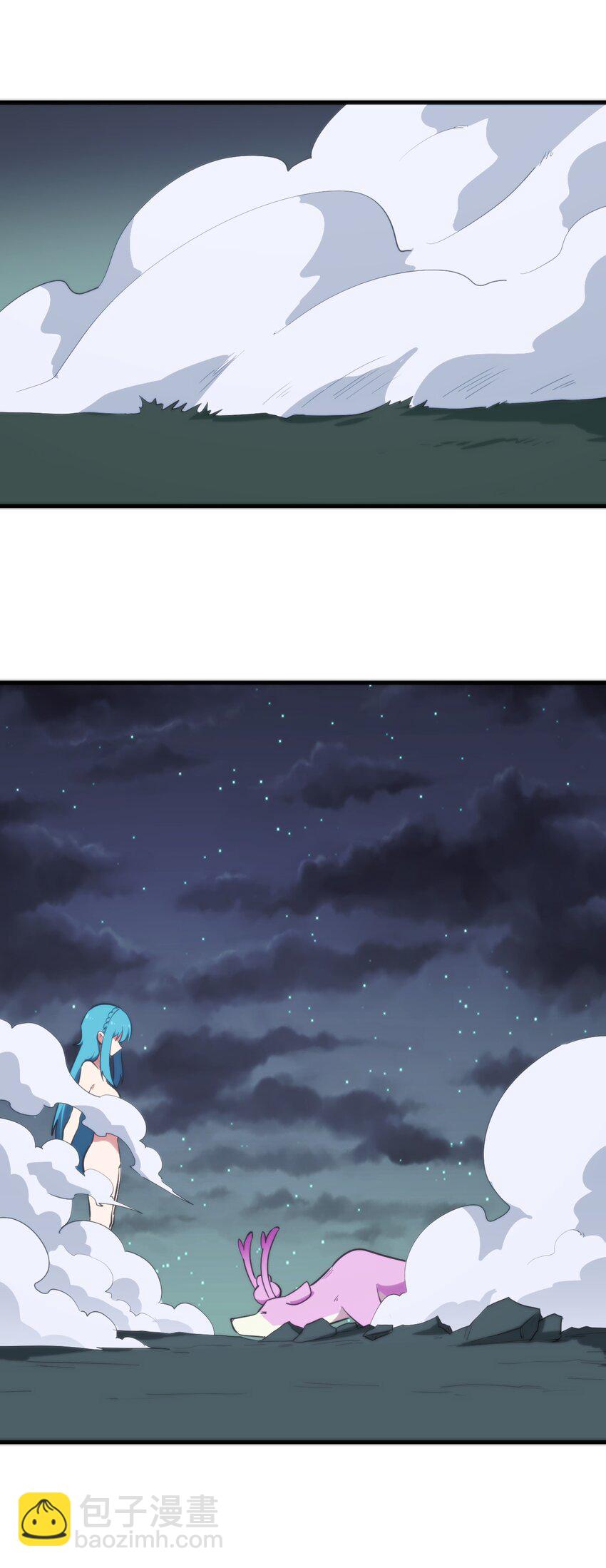 228 冥姬白雪45