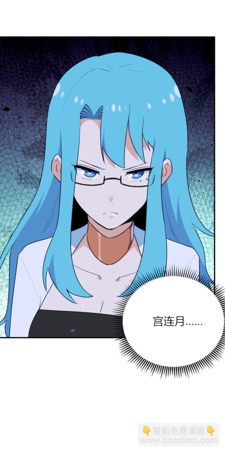 229 六灾2