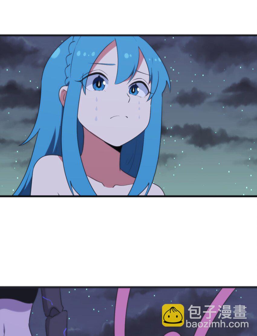 229 六灾36