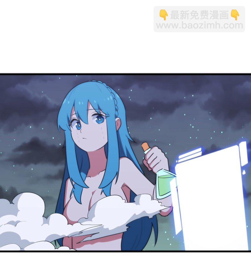 229 六灾40
