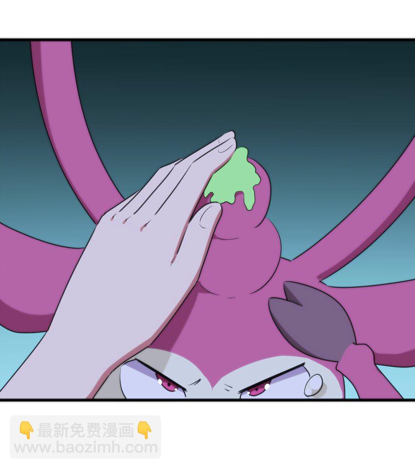 229 六灾42