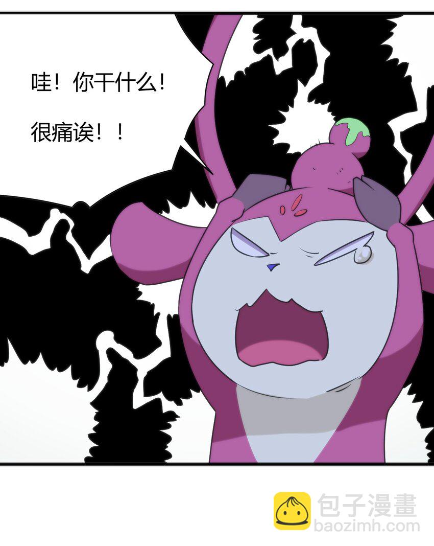 229 六灾43