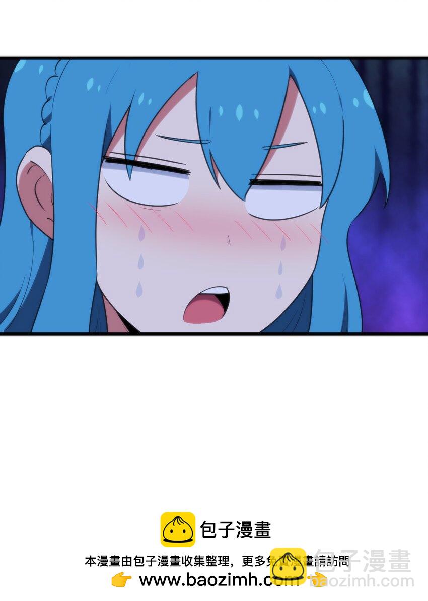 229 六灾49