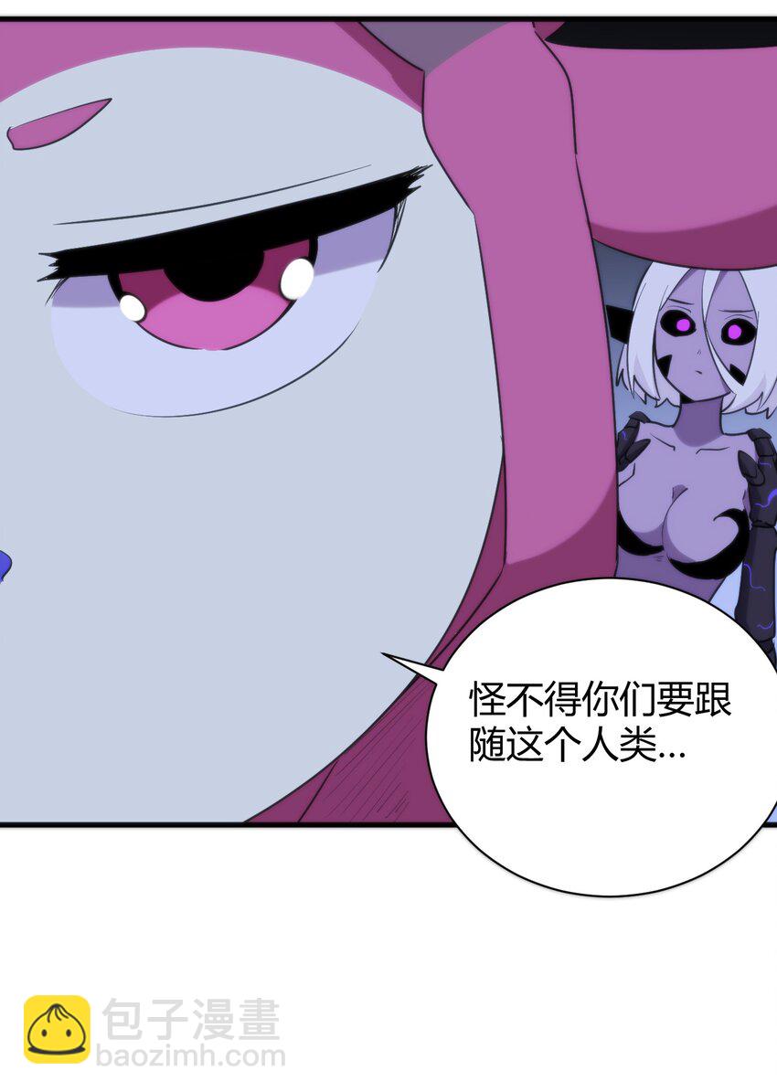 229 六灾51
