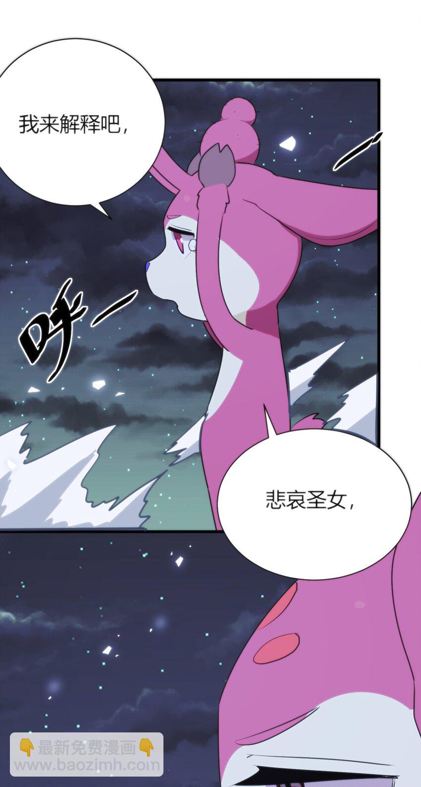 229 六灾9
