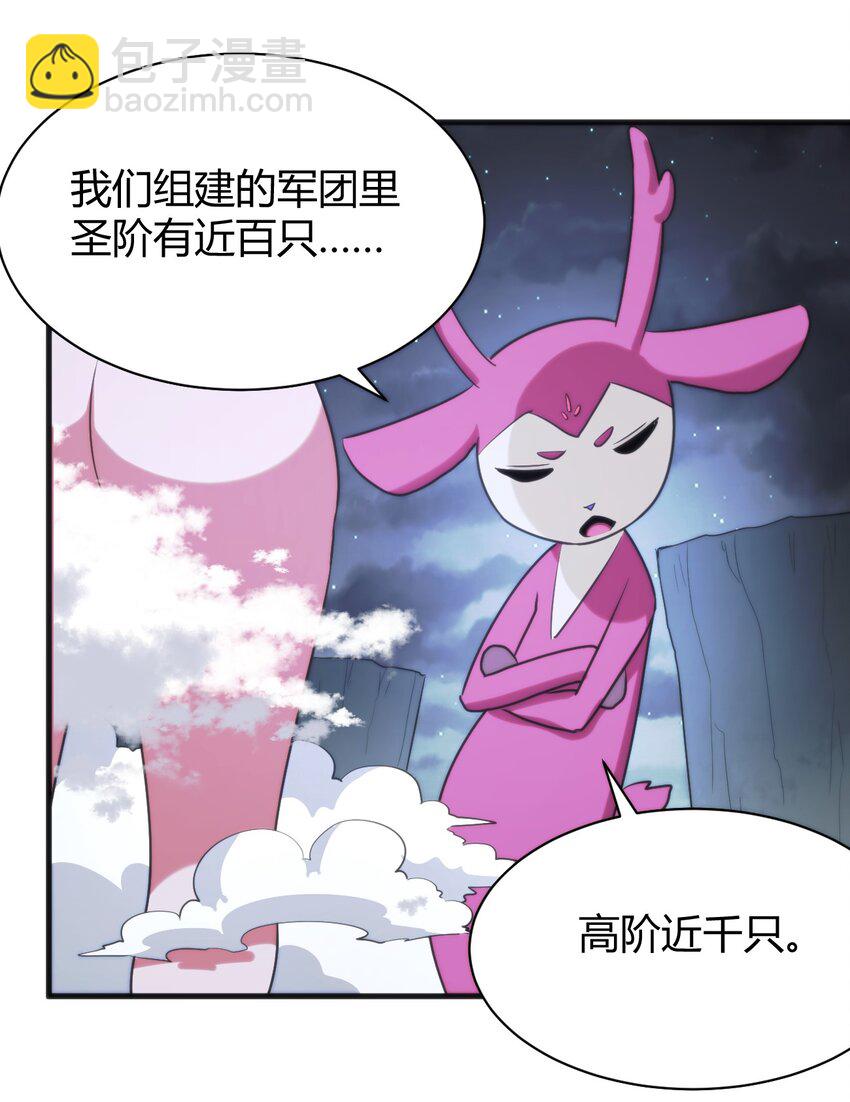 230 补偿14