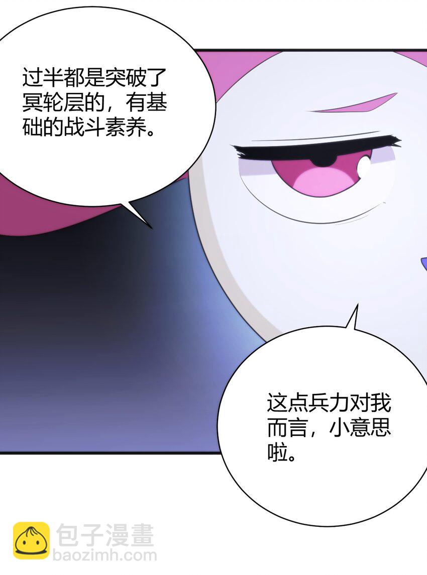230 补偿15