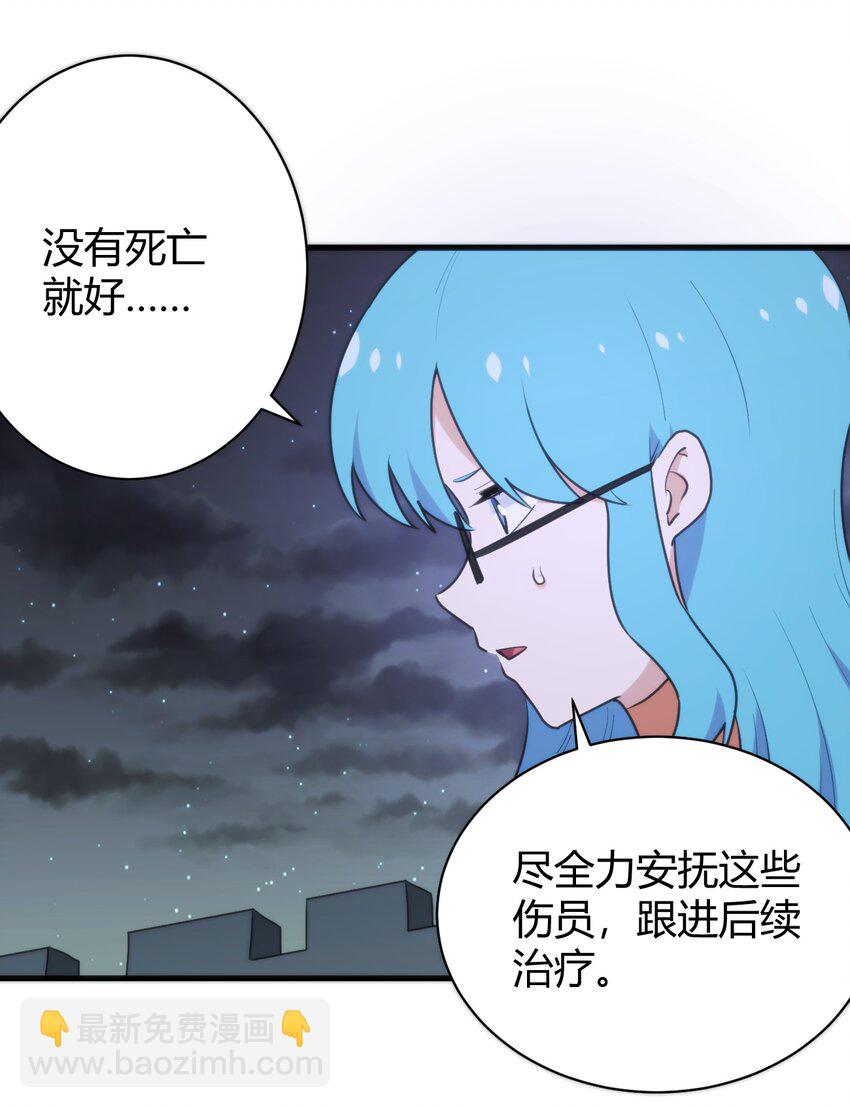 230 补偿27