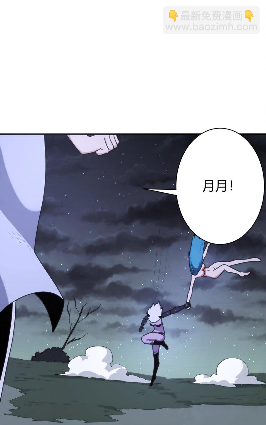 230 补偿32