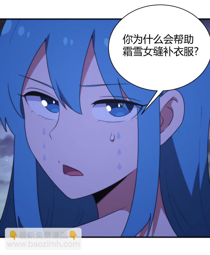 230 补偿38