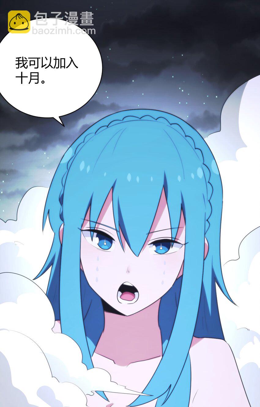 230 补偿4