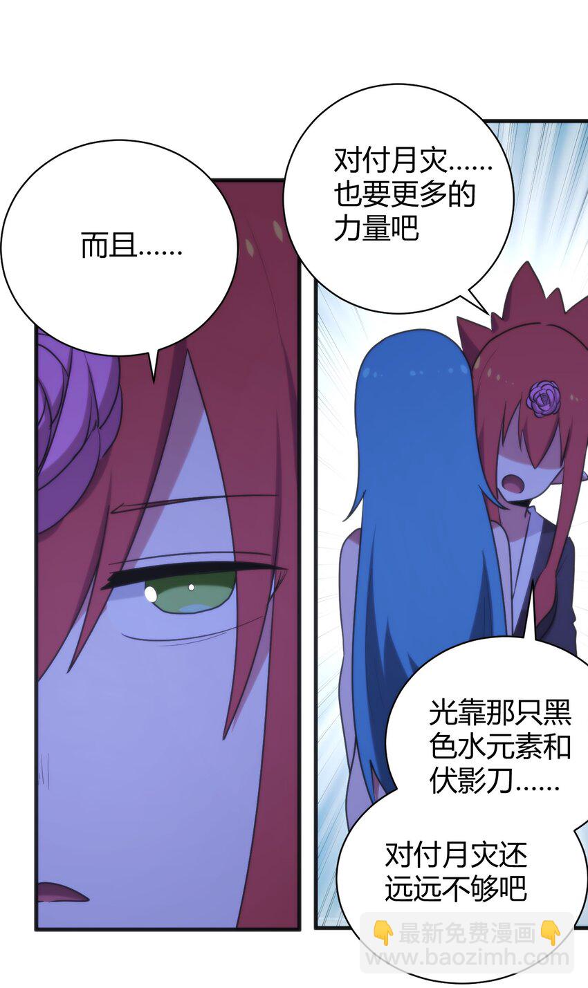 230 补偿41