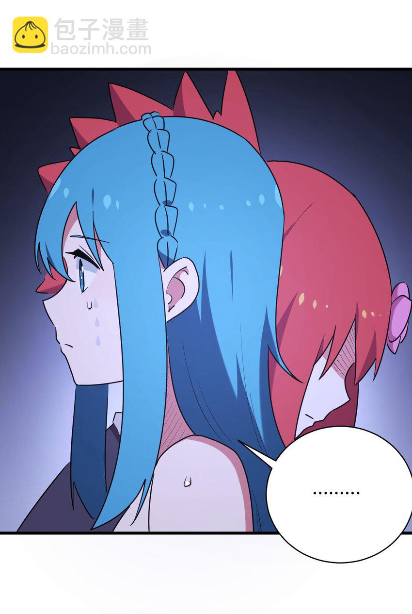 230 补偿42