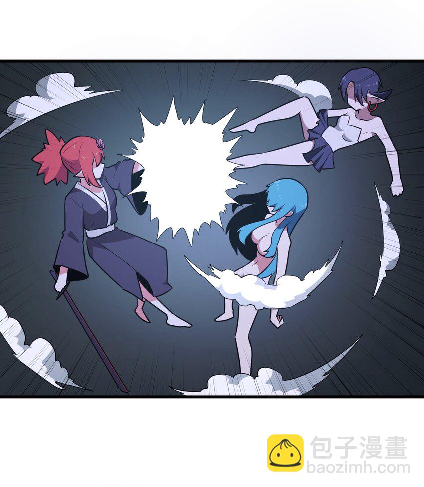 230 补偿45