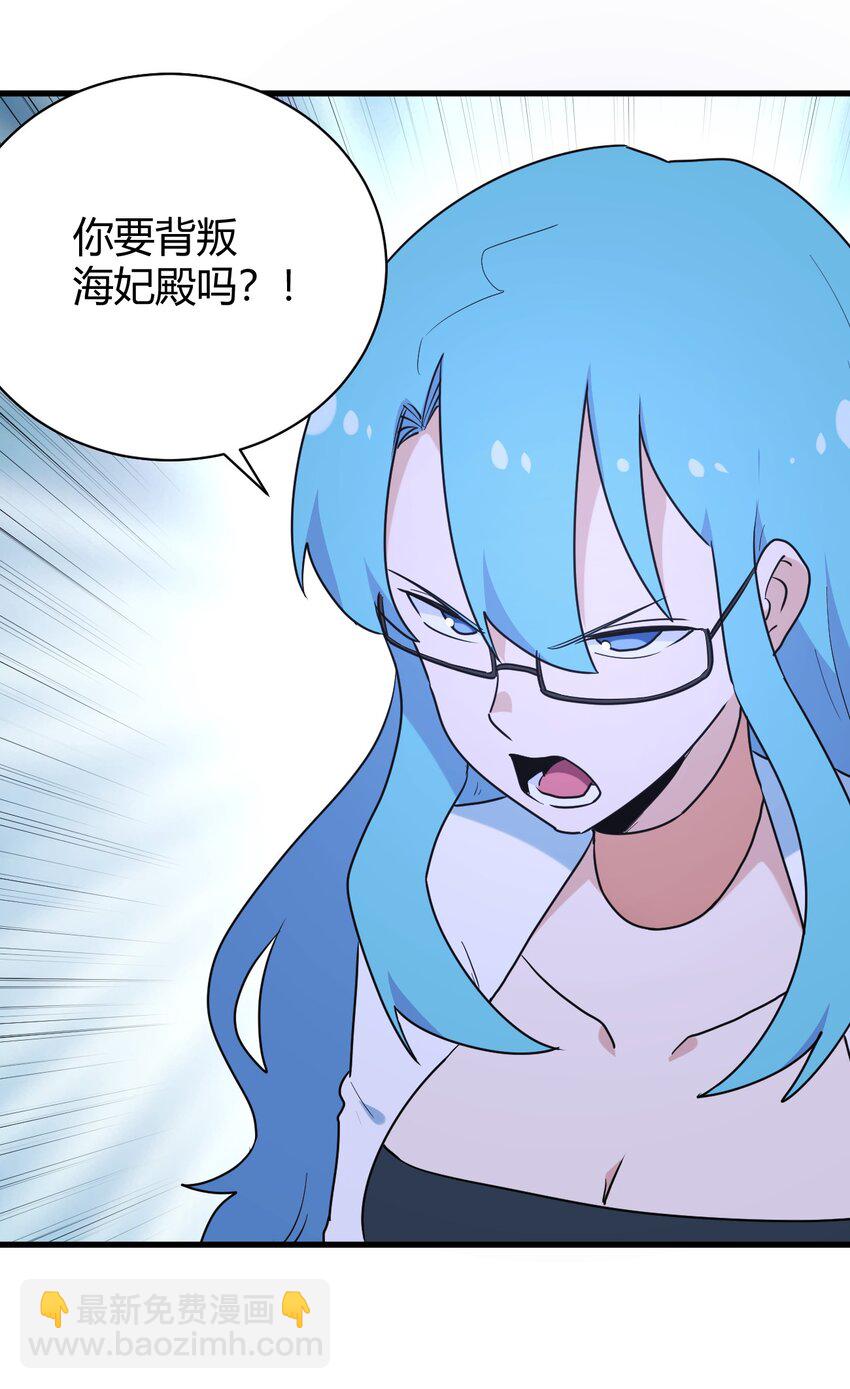 230 补偿59